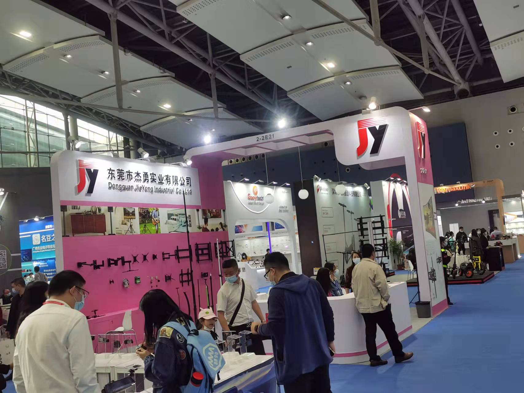 广州 展会 4